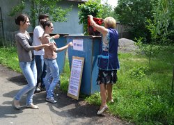Environmental action "Everyone can help to solve environmental problems by separation of household waste"